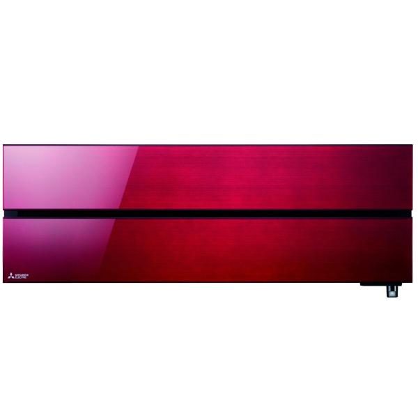 Ar Condicionado Mono Split Mitsubishi Kirigamine Style - 9.000 BTU Vermelho– MSZ-LN25VGR - Inclui sistema WI-FI MelCloud