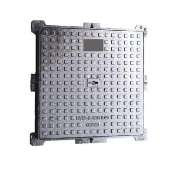 Tampa Rasa Xadrez B125 600X600MM Ferro Fundido Esgotos Domésticos Pluviais Eletricidade Telecomunic.