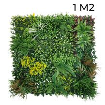 Jardim Vertical Garden AZORES DELUXE 1x1m (1m2) 1143 Folhas Decoração Varanda Exterior Interior