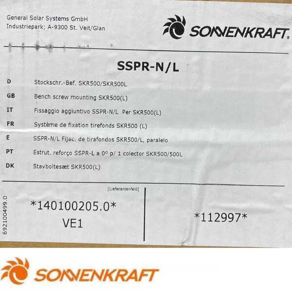 Estrutura Reforço Sonnenkraft SSPR-L a 0º para um Colector SKR500/500L 112997 - (112997) - limitado ao stock existente