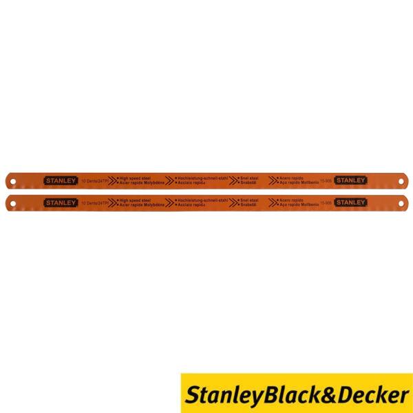 Lâmina de Corte Rubis Aço HSS 24DPP (2 Unid.) Serra 300MM Stanley 0-15-906