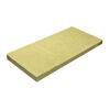 Lã de Rocha Isolamento Térmico Acústico Painel Não Revestido Rocterm PI 145 (145 kg/m3) - Rocterm - 9900100104879