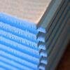 XPS Poliestireno Extrudido Isolamento Térmico FINNFOAM FL-URA 120MM - 120 mm - 1,25 m x 0,6 m