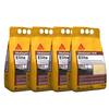 Argamassa Juntas 2-12MM Pavimentos e Paredes Interior Exterior SikaCeram 670 ELITE - Cinza - 1 Caixa (4 x 5 Kg)