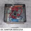 Interruptor DC SANTON 800V/25A - 800V/25A - Limitado ao stock existente